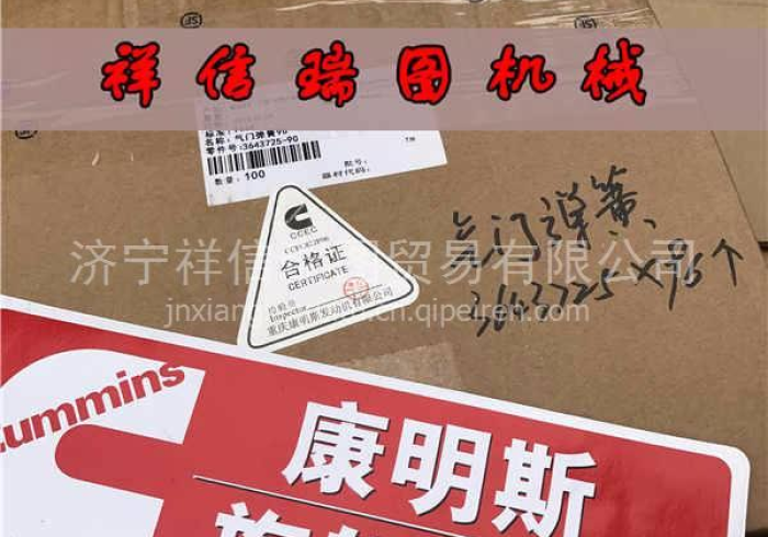 秒懂教程“新大圣大厅怎么买房卡”详细房卡怎么购买教程 秒懂教程“新大圣大厅怎么买房卡”详细房卡怎么购买教程