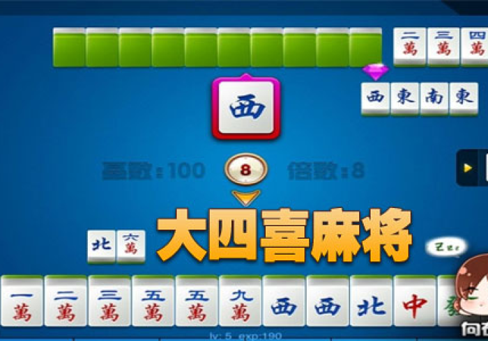 房卡必备教程“牛魔王金花牛牛房卡”详细房卡怎么购买教程 房卡必备教程“牛魔王金花牛牛房卡”详细房卡怎么购买教程