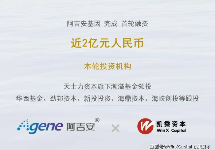 【第一财经】“逸趣吉安怎么可以拿到好牌”(原来确实是有挂) 【第一财经】“逸趣吉安怎么可以拿到好牌”(原来确实是有挂)