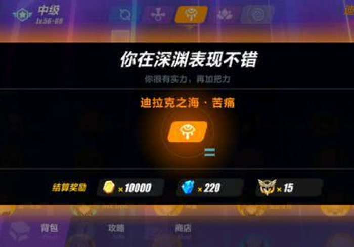 【玩家游戏玩法】“德宝开挂先试用再购买!专业师傅带你一起了解(确实有挂)