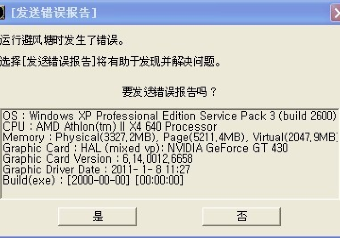 全网解答|“浙乐大厅有没有办法让牌更好一点”详细外挂安装步骤 全网解答|“浙乐大厅有没有办法让牌更好一点”详细外挂安装步骤