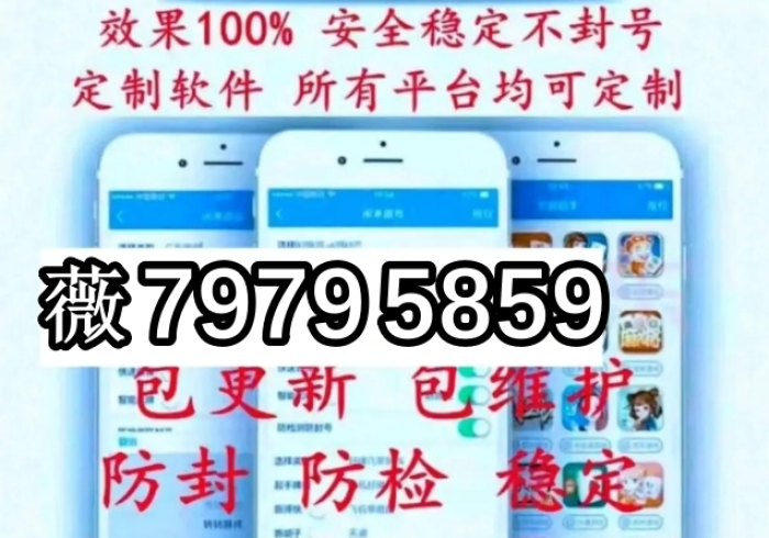 全攻略普及“人海大厅牛牛房卡”详细房卡怎么购买教程