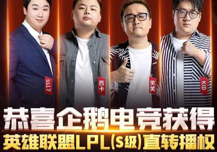 全 新 解 说 百 胜 联 盟 如 何 会 赢 ” 真 的 有 挂 全 新 解 说 百 胜 联 盟 如 何 会 赢 ” 真 的 有 挂