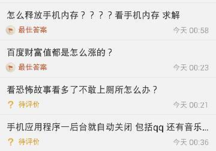 秒懂教程“在哪里买炸 金花房卡”房卡详细充值