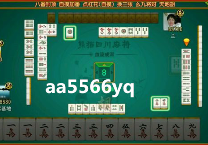 一分钟了解“炸 金花微信开房”详细房卡怎么购买教程 一分钟了解“炸 金花微信开房”详细房卡怎么购买教程