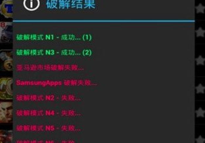 秒懂教程“微信群金花房卡哪里充值”房卡详细充值