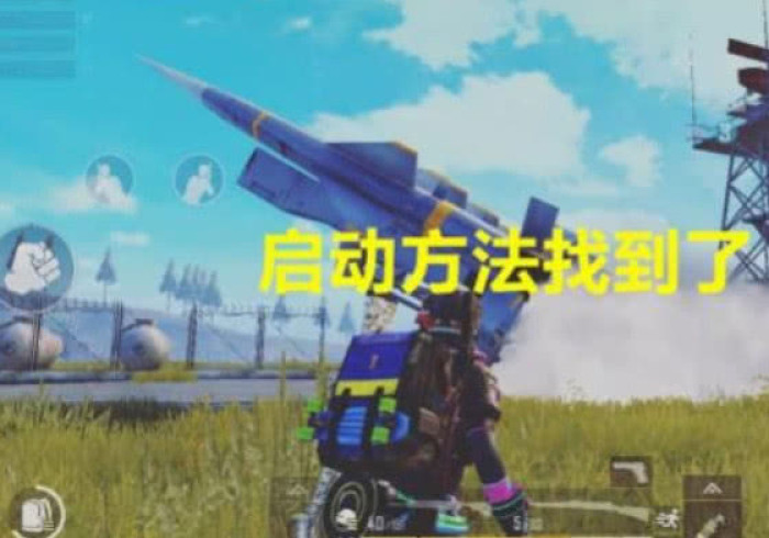 玩家秒懂“海岛互娱开挂下载[真的有挂]