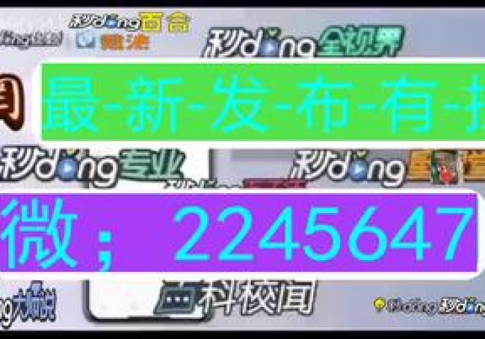 房卡秒懂“微信炸 金花房卡链接”房卡获取方式