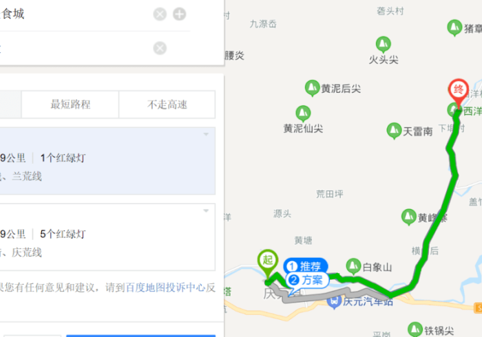 玩家测评“微信牛牛房卡哪里买”房卡链接获取