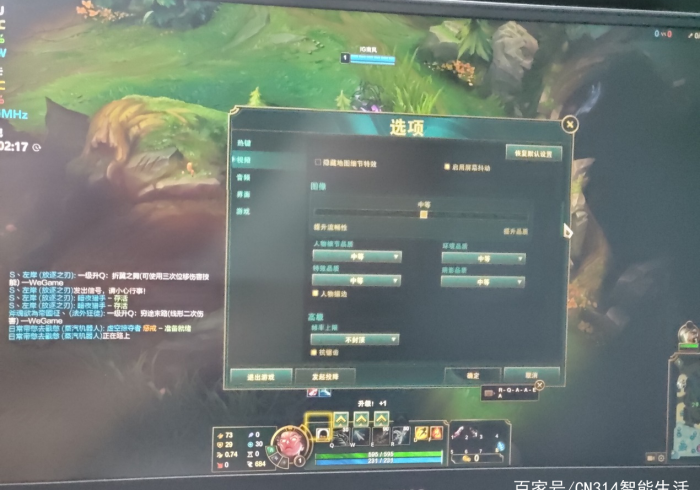 实测辅助“艾彼娱乐充值能提高胜率”开挂(透视)辅助教程 实测辅助“艾彼娱乐充值能提高胜率”开挂(透视)辅助教程