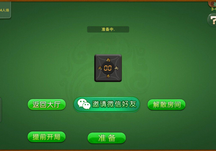 房卡必备教程“微信牛牛群房卡哪里买”详细房卡使用教程 房卡必备教程“微信牛牛群房卡哪里买”详细房卡使用教程