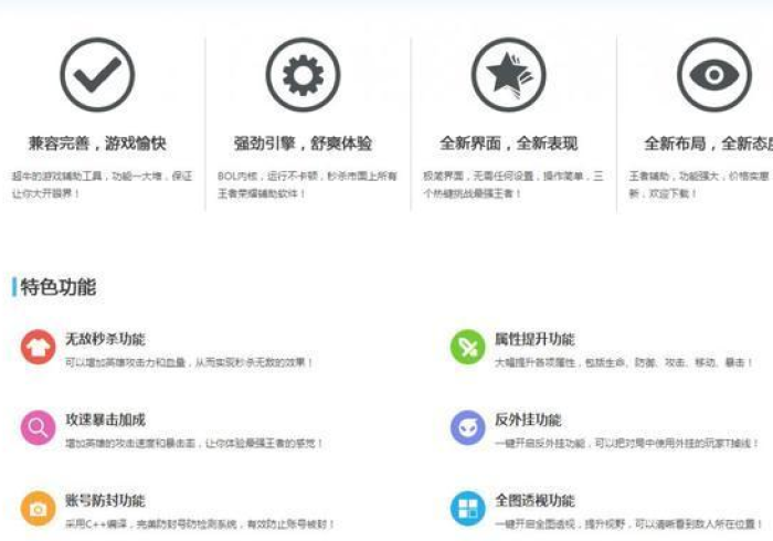 【最新科普】牌友开挂透视”-玩家曝光开挂流程