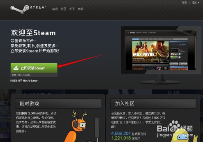 房卡全攻略“微信牛牛群房卡怎么弄”获取房卡教程-哔哩哔哩