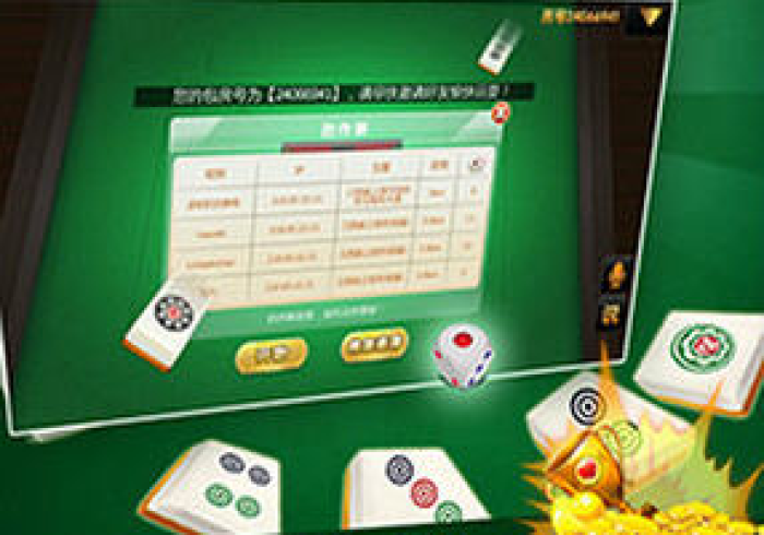 玩家测评“好友炸 金花不能建房间吗”轻松获取房卡全渠道 玩家测评“好友炸 金花不能建房间吗”轻松获取房卡全渠道