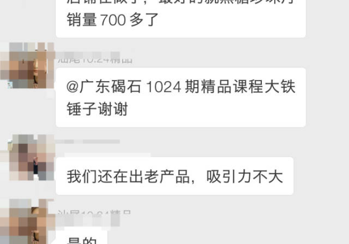 7分钟揭秘菜鸟黑桃A3有可以控制的吗”(确实真的有挂)