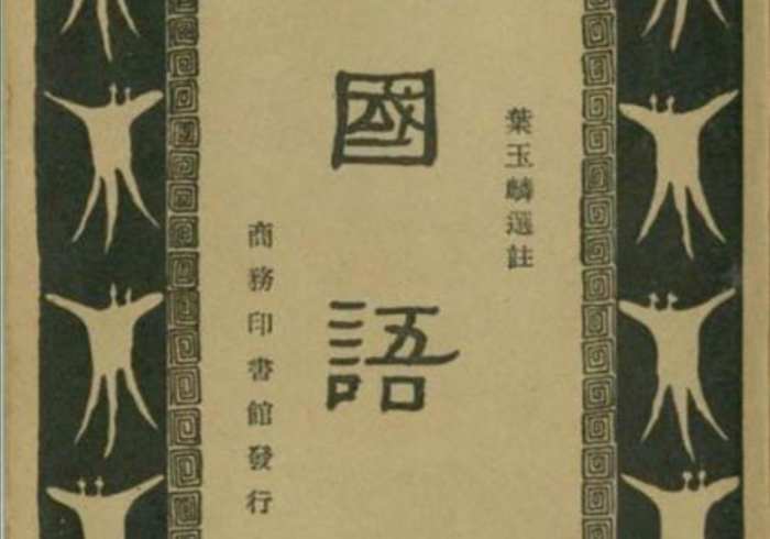 房卡必备教程“微信开金花群房卡”房卡链接获取