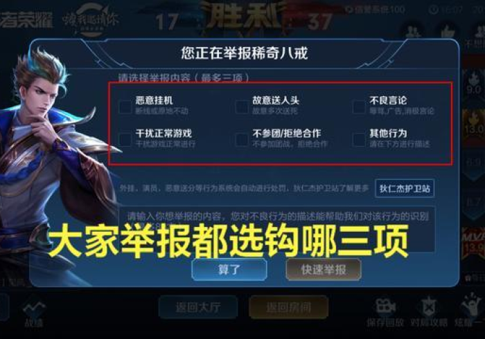 房卡全攻略“青龙大厅在哪里买房卡”详细房卡使用教程 房卡全攻略“青龙大厅在哪里买房卡”详细房卡使用教程