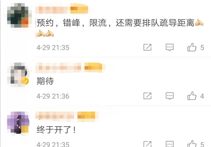 今日重大通报“点兵点将可以开挂吗贴吧”-原来有挂 今日重大通报“点兵点将可以开挂吗贴吧”-原来有挂