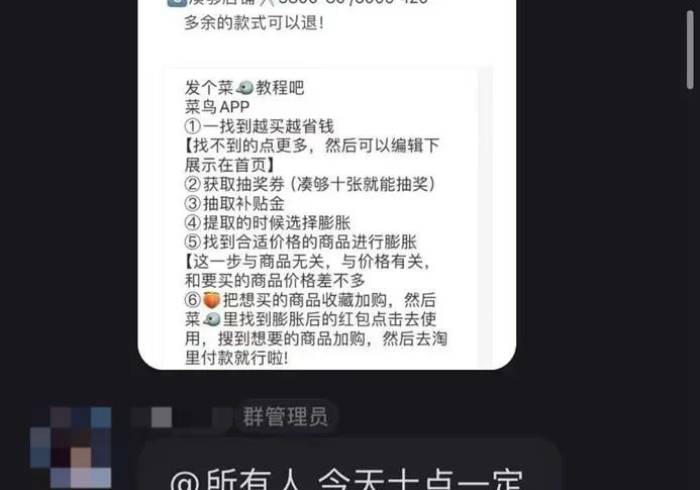 全攻略普及“有没有炸 金花房卡”房卡详细充值