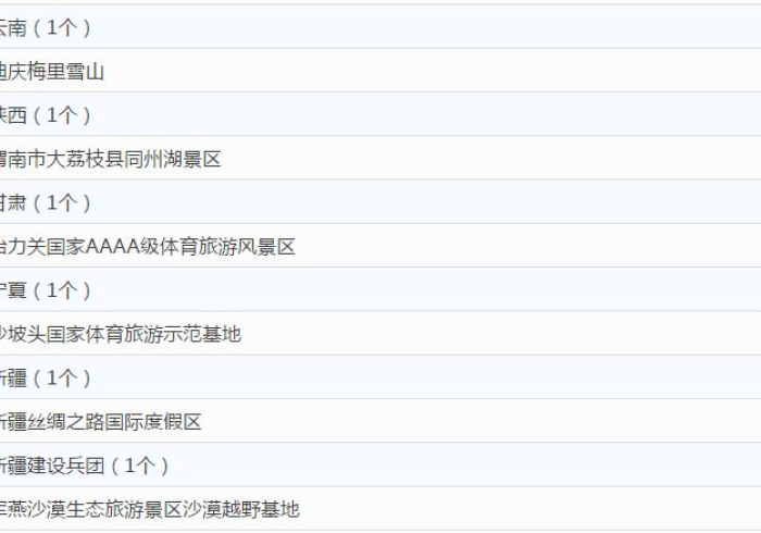 【盘点十款】“广西老友玩有什么绝招吗”开挂(透视)辅助 【盘点十款】“广西老友玩有什么绝招吗”开挂(透视)辅助