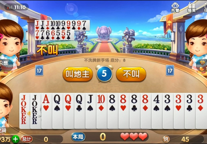 一分钟实测分享“新圣游大厅如何购买房卡”房卡链接获取