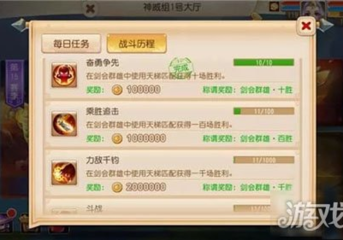 房卡全攻略“微信群牛牛房卡去哪买”轻松获取房卡全渠道