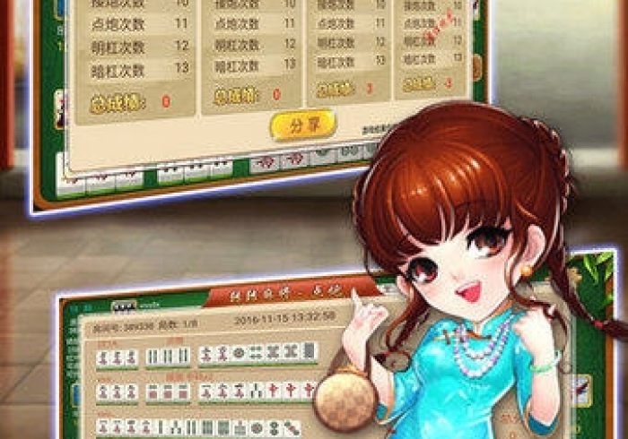 给大家讲解“新道游牛牛房卡”房卡链接获取