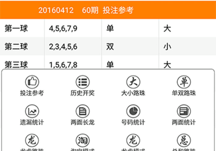 房卡必备教程“哪里购买炸 金花链接房卡”房卡获取方式 房卡必备教程“哪里购买炸 金花链接房卡”房卡获取方式