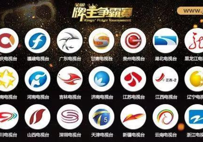 秒懂教程“皇豪互娱在哪里买房卡”房卡怎么购买