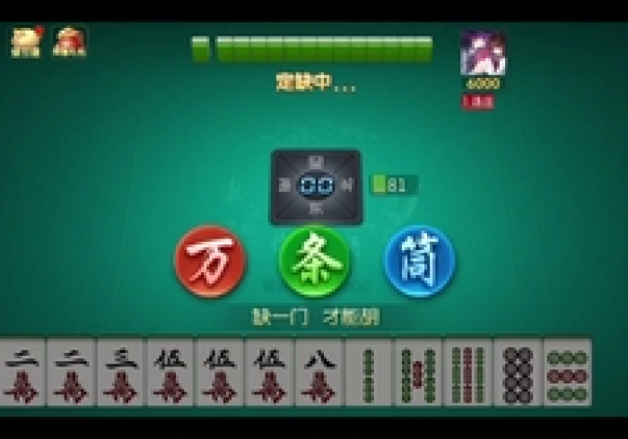 玩家必知“新皇豪牛牛金花房卡”详细房卡教程 玩家必知“新皇豪牛牛金花房卡”详细房卡教程