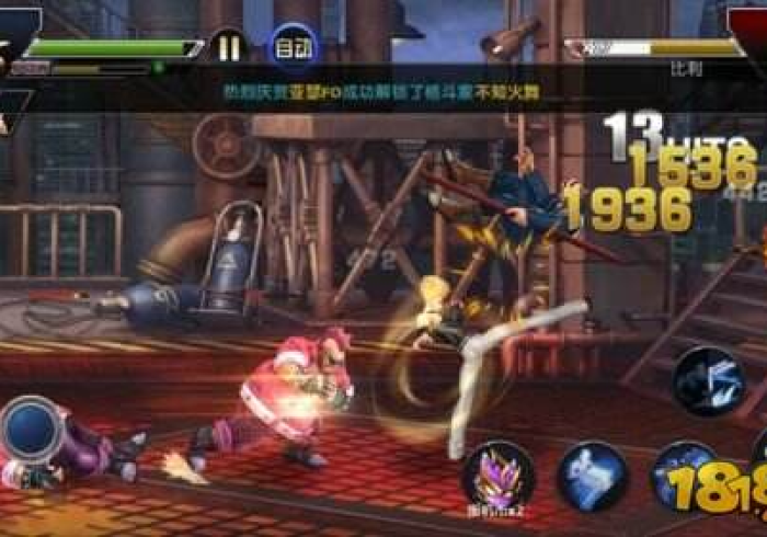 必看攻略“龙焱互娱真的确实有挂”-详细教程