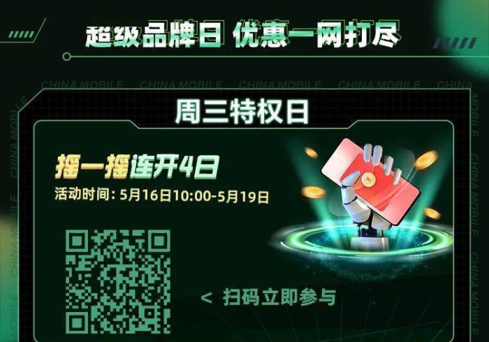 一分钟了解“微乐亲友房怎么开挂”房卡怎么购买