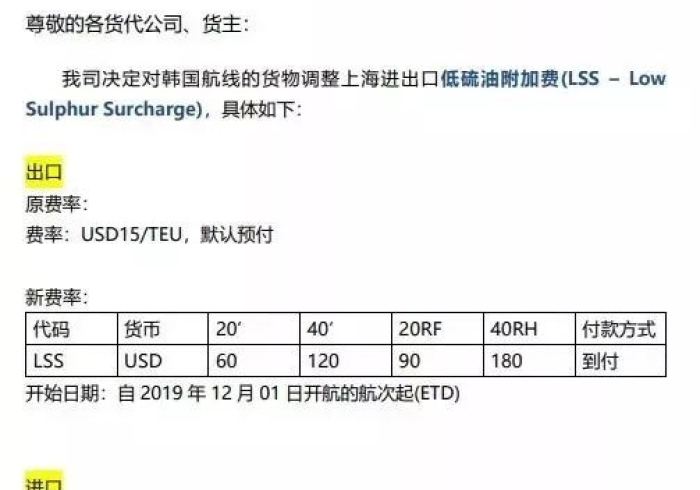 玩家测评“微信金花链接房卡”详细房卡使用教程