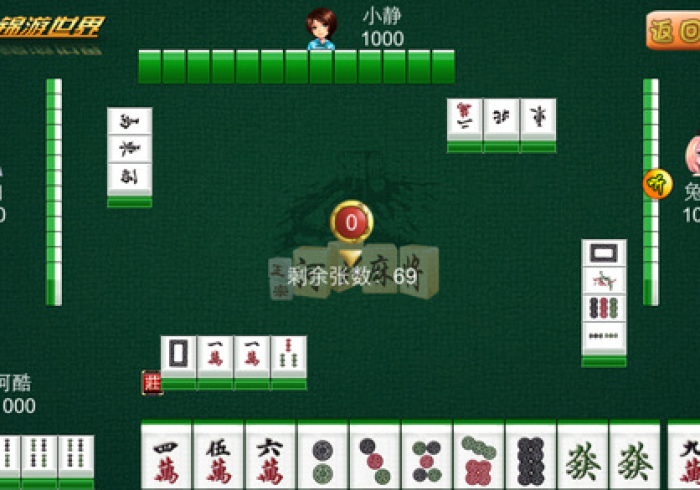 玩家必知“微信炸 金花房卡链接”详细房卡怎么购买教程