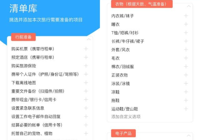 一分钟实测分享“炸  金花房卡链接怎么买”详细房卡教程