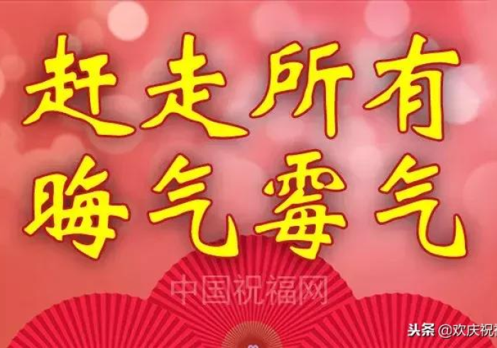今 日 重 大 通 报 “ 微 乐 三 打 一 提 升 运 气 有 用 吗 ” ( 太 坑 了 果 然 有 挂 ) 今 日 重 大 通 报 “ 微 乐 三 打 一 提 升 运 气 有 用 吗 ” ( 太 坑 了 果 然 有 挂 )