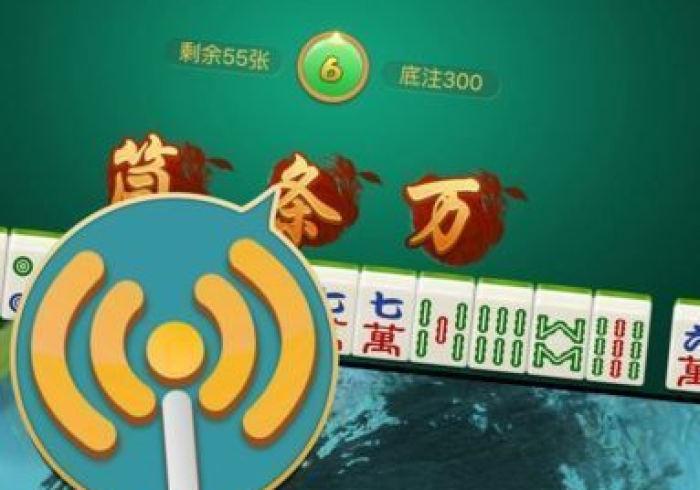 房卡秒懂“新蜜瓜大厅怎样才能赢”房卡怎么购买