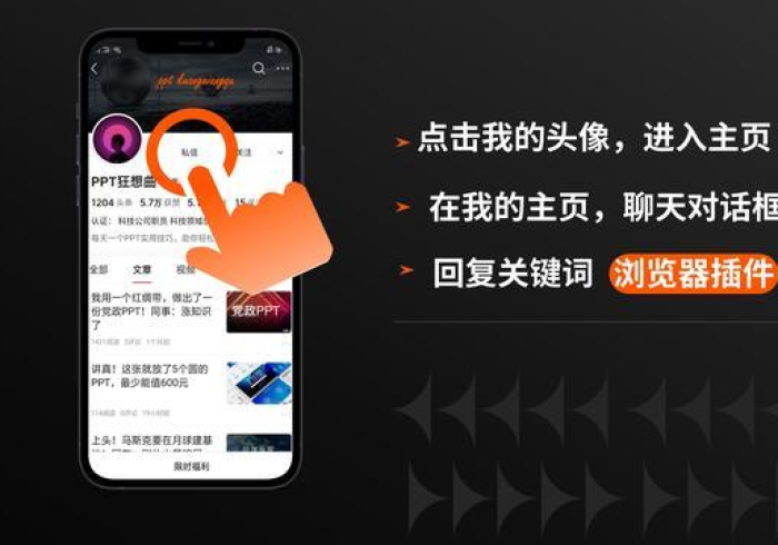 今日分享“情怀镇江插件是不是真的”分享用挂教程 今日分享“情怀镇江插件是不是真的”分享用挂教程