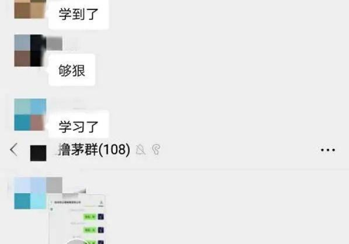 给大家讲解“微信怎么建房玩斗牛”房卡使用教程 给大家讲解“微信怎么建房玩斗牛”房卡使用教程