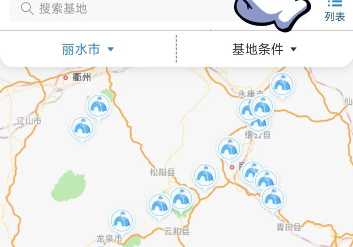 玩家必知“微信牛牛房卡多少钱一张”详细房卡教程