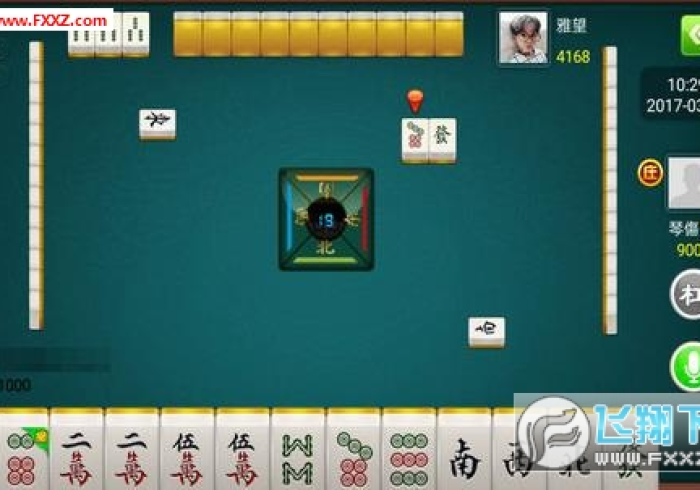 秒懂教程“人海大厅牛牛房卡”房卡链接获取 秒懂教程“人海大厅牛牛房卡”房卡链接获取