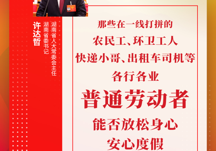 【 知 道 】 “ 微 乐 邯 郸 麻 将 有 挂 吗 有 的 ” ( 外 卦 神 器 下 载 ) 【 知 道 】 “ 微 乐 邯 郸 麻 将 有 挂 吗 有 的 ” ( 外 卦 神 器 下 载 )