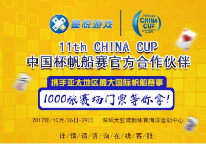 全攻略普及“微信拼十房卡客服”轻松获取房卡全渠道