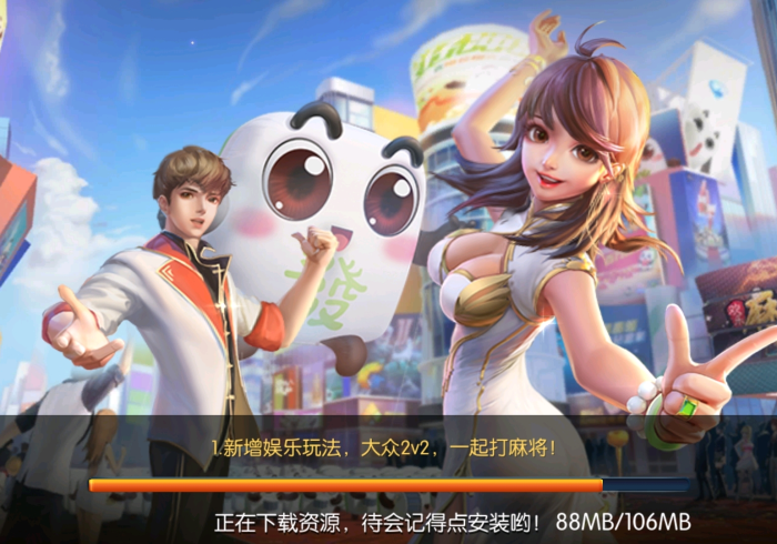 玩家必备“悠闲麻将(浠水)有啥漏洞没”详细开挂玩法