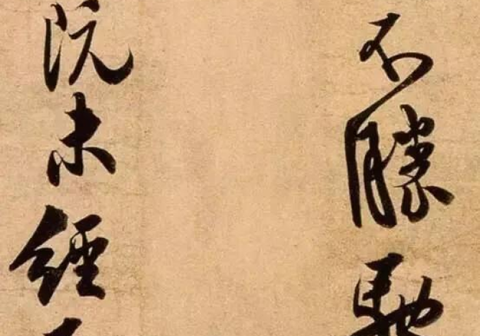 房卡秒懂“微信炸 金花房卡链接”获取房卡教程-哔哩哔哩 房卡秒懂“微信炸 金花房卡链接”获取房卡教程-哔哩哔哩