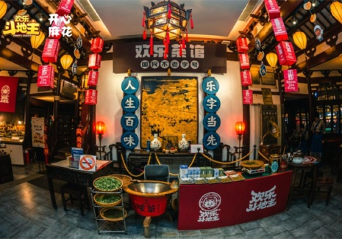 秒懂教程“微信群金花房卡哪里充值”房卡链接获取