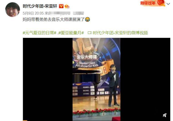 【第一攻略】“流年众娱怎么样只赢不输”通用版下载教程 【第一攻略】“流年众娱怎么样只赢不输”通用版下载教程