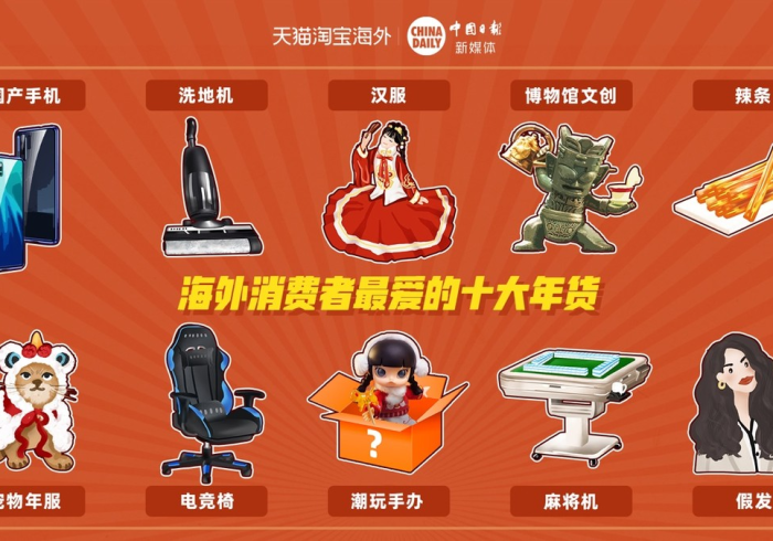 科技媒体实测“天涯麻将能开挂吗”-必赢神器安装 科技媒体实测“天涯麻将能开挂吗”-必赢神器安装