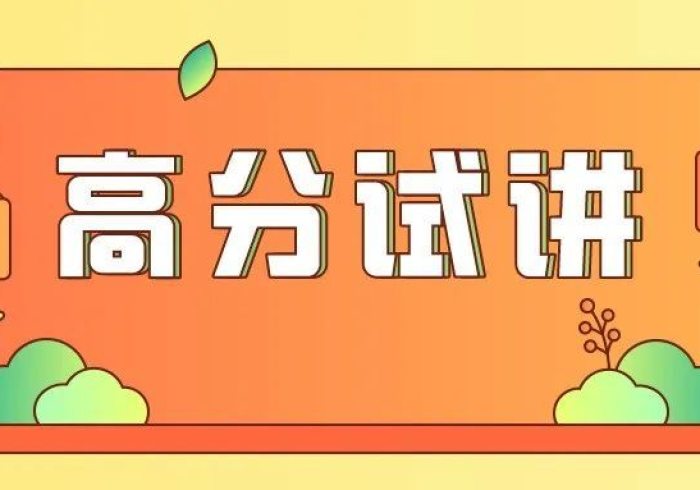 3分钟教程“捉住捣蛋鸡作弊怎样购买”详细开挂玩法 3分钟教程“捉住捣蛋鸡作弊怎样购买”详细开挂玩法
