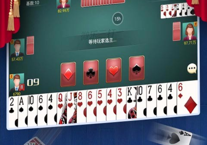 房卡必备教程“在哪里买炸 金花房卡便宜又好玩”轻松获取房卡全渠道